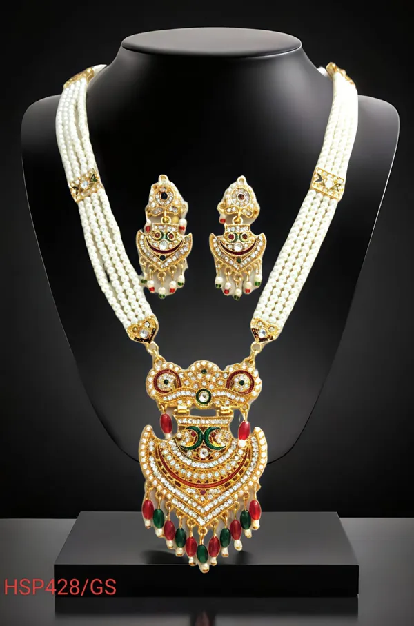 Balaji_Gold_Multicolour_Pearl_Stone_Minakari_Rajwadi_Rajasthani_Kundan_Beaded_Necklace_Set_Earrings_|Long_Rani_Haar_With_Earrings_For_Women