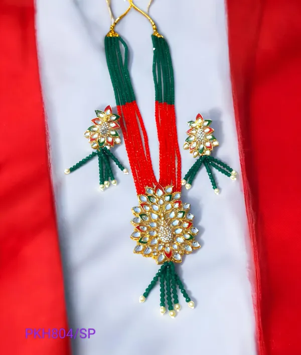 Red_&_Green_Traditional_Multi_Colour_Minakari_Multi_Strand_Pearls_Long_Necklace_Earring_Set_For_Women