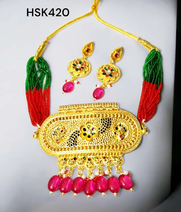 Balaji_Gold_Red_&_Green_Traditional_Aad_Necklace_&_Earrings_Set_With_Beads_And_Stone_Drops_For_Women