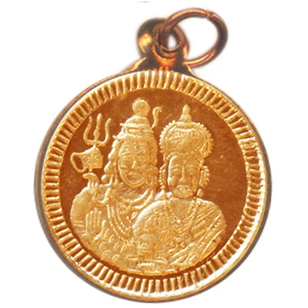 Shiv_Parvathi_Pendant_Shiva_Sakthi_Kavach_Copper