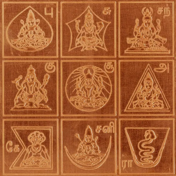 Pranapratisht_Navagrah_Yantra_In_Copper_-_Y59