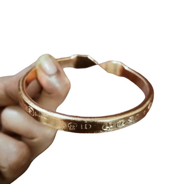 CB4_–_Om_Muruga_Vel_Marked_Subrahmanya_Shoolam_Adjustable_Copper_Bracelet_Solid_42grams