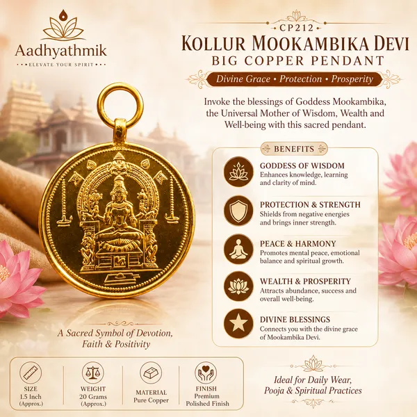 Kollur_Mookambika_Devi_Big_Copper_Pendant_1.5_Inch_20grams_-_CP212
