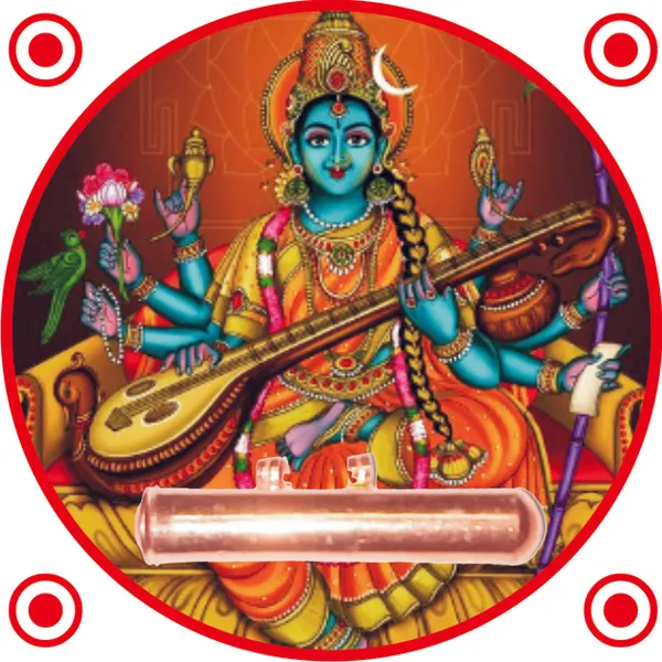 S9047-27_–_Aadhyathmik_Matangi_Anugrah_Tabeez_Talisman_Vedic_Mantra_Yantra_Tantra_Moolika_Thayath
