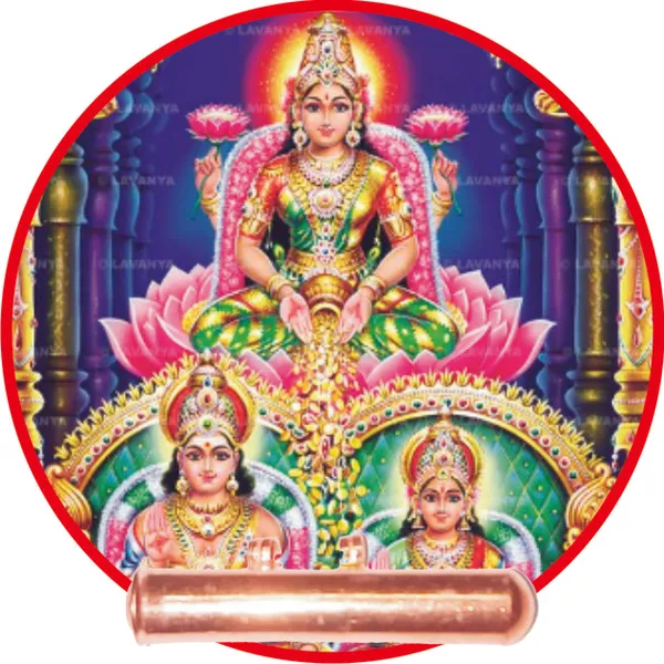 S9047-28_–_Aadhyathmik_Lakshmi_Kubera_Anugrah_Tabeez_Talisman_Vedic_Mantra_Yantra_Tantra_Moolika_Thayath