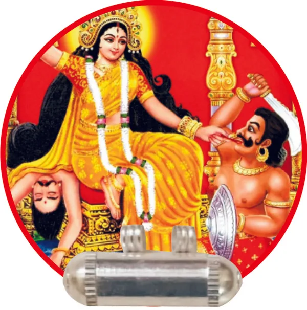 S9047-30_–_Aadhyathmik_Baglamukhi_–_Das_Maha_Vidya_Anugrah_Tabeez_Talisman_Vedic_Mantra_Yantra_Tantra_Moolika_Thayath