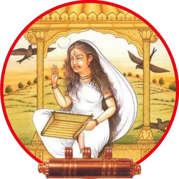 S9047-31_–_Aadhyathmik_Dhumavathi_–_Das_Maha_Vidya_Anugrah_Tabeez_Talisman_Vedic_Mantra_Yantra_Tantra_Moolika_Thayath