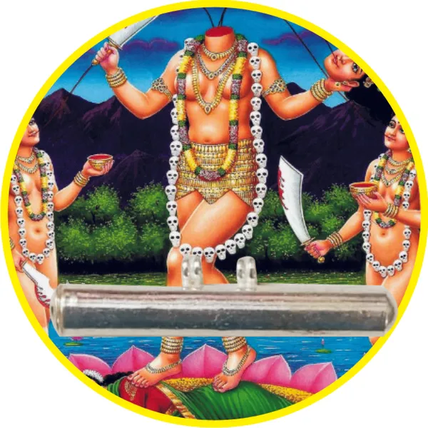 S9047-32_–_Aadhyathmik_Chinnamasta_–_Das_Maha_Vidya_Anugrah_Tabeez_Talisman_Vedic_Mantra_Yantra_Tantra_Moolika_Thayath