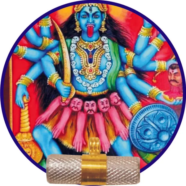 S9047-33_–_Aadhyathmik_Maha_Kali_–_Das_Maha_Vidya_Anugrah_Tabeez_Talisman_Vedic_Mantra_Yantra_Tantra_Moolika_Thayath