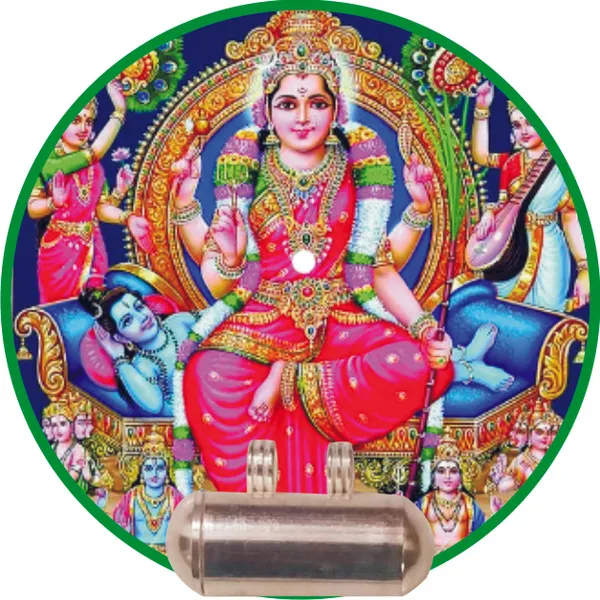 S9047-35_–_Aadhyathmik_Tripura_Sundari_–_Das_Maha_Vidya_Anugrah_Tabeez_Talisman_Vedic_Mantra_Yantra_Tantra_Moolika_Thayath