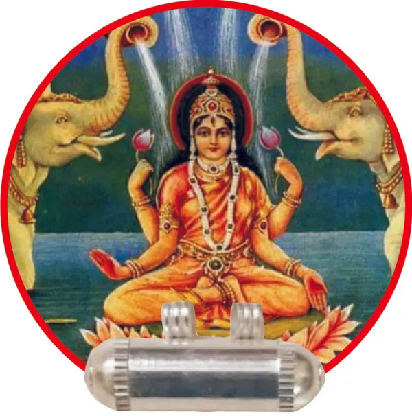 S9047-36_–_Aadhyathmik_Kamala_–_Das_Maha_Vidya_Anugrah_Tabeez_Talisman_Vedic_Mantra_Yantra_Tantra_Moolika_Thayath
