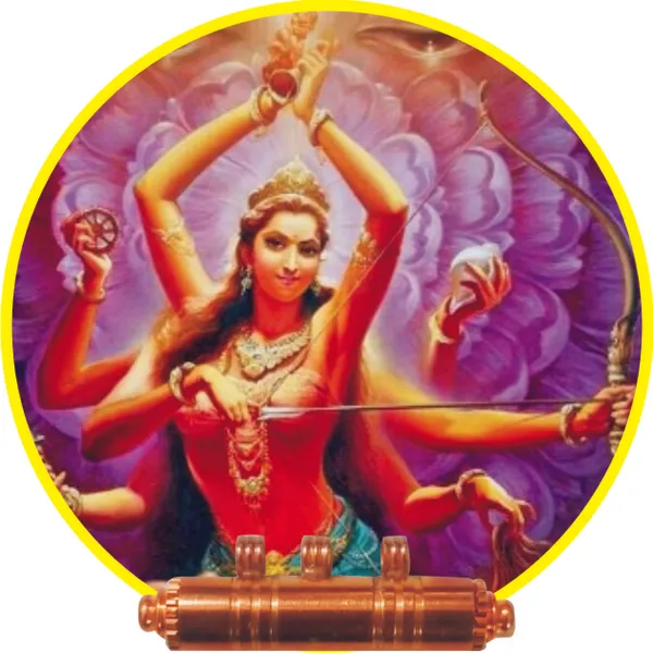 S9047-37_–_Aadhyathmik_Thara_–_Das_Maha_Vidya_Anugrah_Tabeez_Talisman_Vedic_Mantra_Yantra_Tantra_Moolika_Thayath