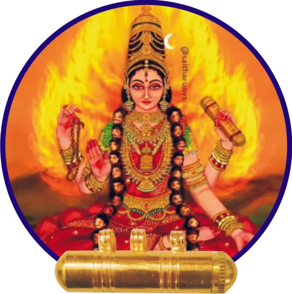 S9047-38_–_Aadhyathmik_Bhairavi_–_Das_Maha_Vidya_Anugrah_Tabeez_Talisman_Vedic_Mantra_Yantra_Tantra_Moolika_Thayath