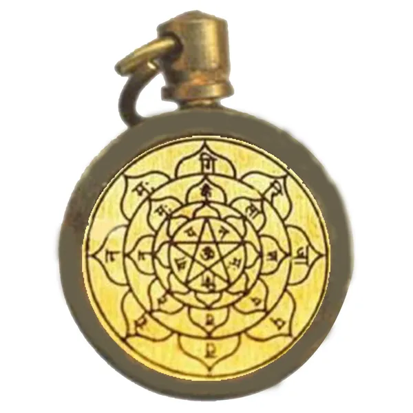 S9058-385-02_–_Aadhyathmik_Mruthyunjaya_Maha_Yantra_Mantra_Tantra_Ashtaloha_Pendant_1inch