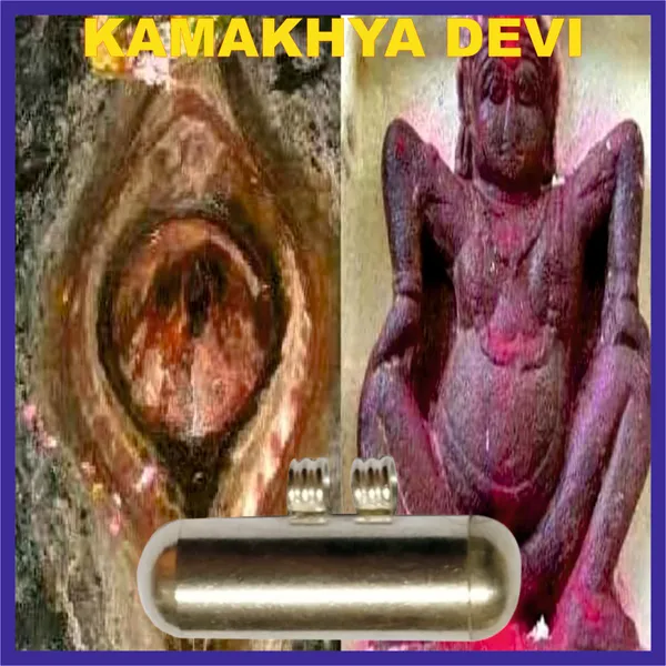Tyt3_-_Kamakhya_Devi_Anugrah_Tabeez_Talisman_Vedic_Mantra_Yantra_Tantra_Moolika_Thayath