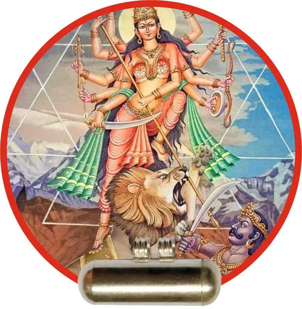 Tyt6_-_Mahishasura_Mardhini_Anugrah_Tabeez_Talisman_Vedic_Mantra_Yantra_Tantra_Moolika_Thayath