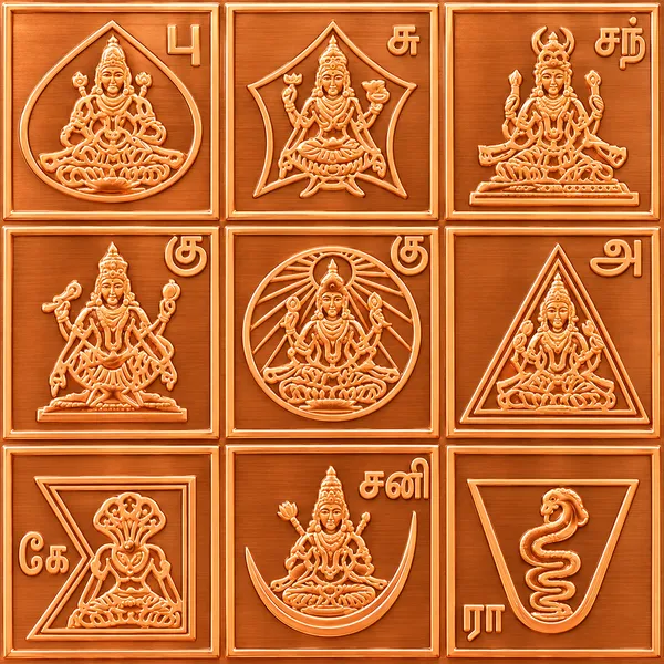 Navagrah_Yantra_Navagrahalu_Yantram_Navagrahangal_Yendram_In_Copper-Y59
