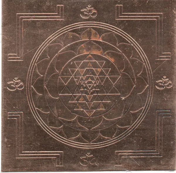 JapaSakthi_Sri_Yantra_Lakshmi_Yantra_Yantram_Yendram_In_Copper