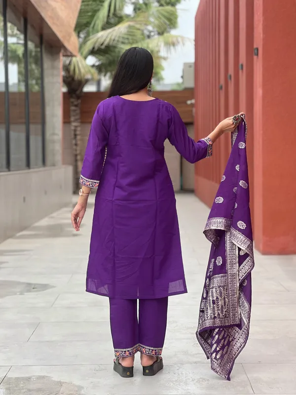 Purple_Soft_Silk_Embroidered__Kurti,_Pent_with_Dupatta_Set