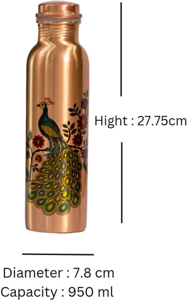 Peacock_printed_copper_water_bottle_(_buy_one_get_one_free)_(_950_ml)