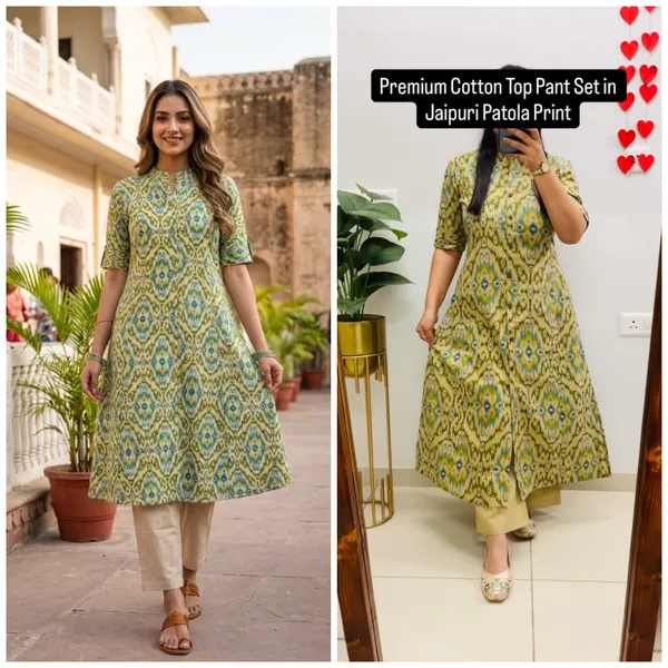 Pure_Cotton_Kurta_and_Pants