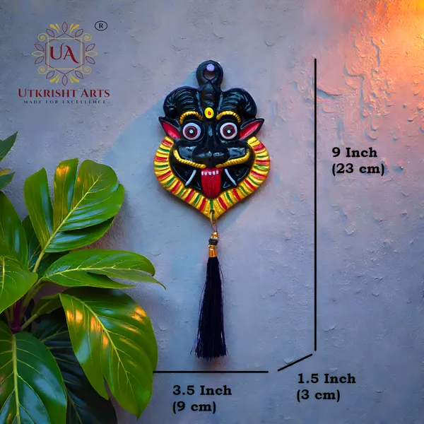 Metal_Nazar_Battu_/_Kirtimukh_Mask_for_Home_&_Office_Entrance_Wall_Hanging_(Multicolor)