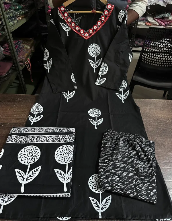 Black_Cotton_Kurta_With_Pant_&_Dupatta_Set