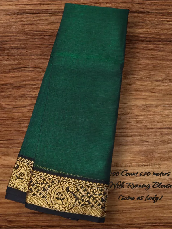 Bottle_Green_Narayanapet_Pure_Cotton_saree_with_running_blouse_piece_(same_as_saree_(color))