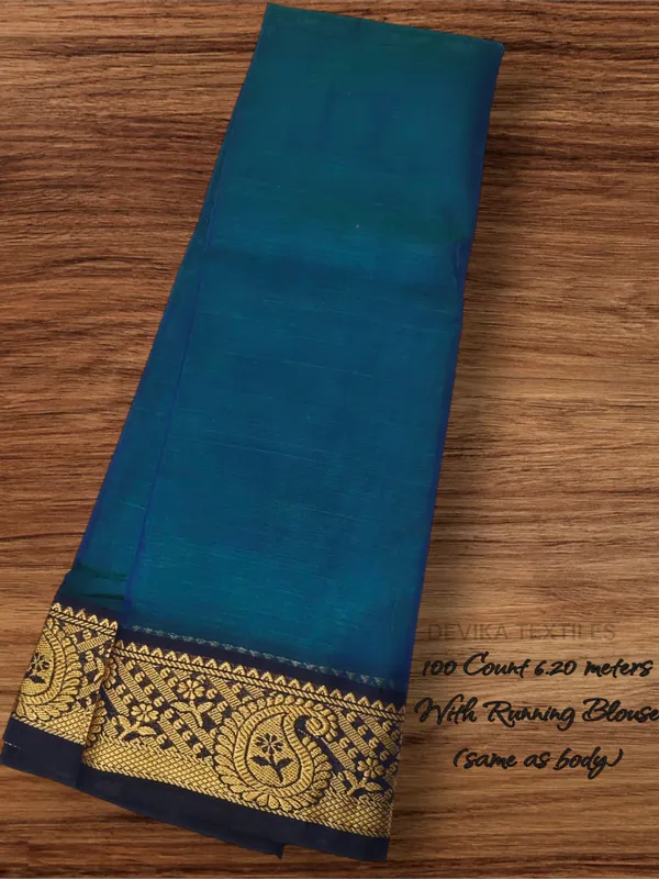 RAMA_GREEN_Narayanpet_Pure_Cotton__saree_with_Running_Blouse_(Same_as_saree)