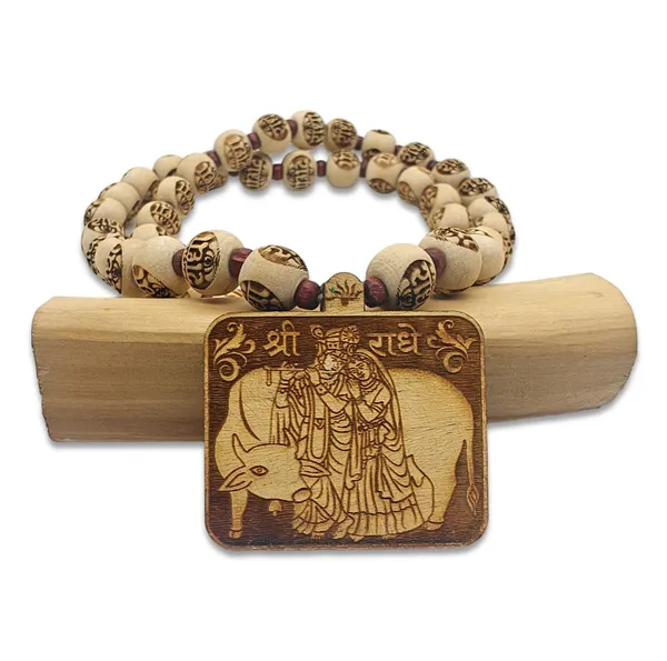 Wooden_Carving_Radha_Krishna_cow_pendant_with_Radha_Carving_Beads_Mala_(RKcow.radha.G)