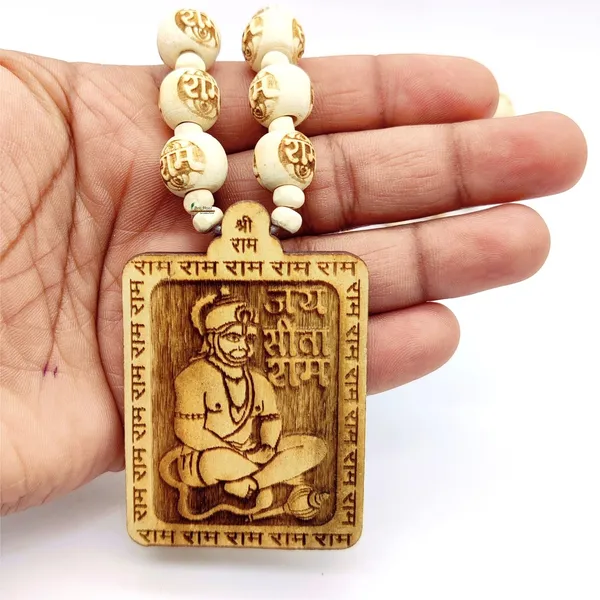 Wooden_Carving_Hanuman_Ji_Pendant_With_Ram_Carving_And_Tulsi_Beads_chain_(Hanu.L.Hre3)