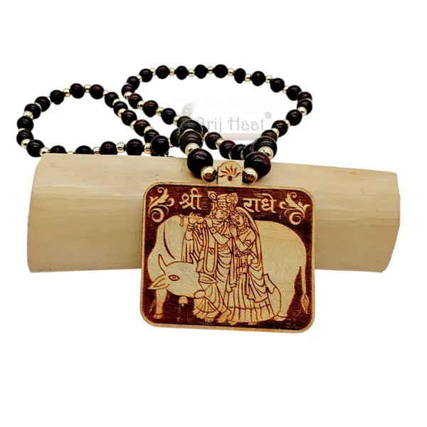 Wooden_Carving_Radha_Krishna_pendant_with_Lal_Chandan_chain_(RKcow.Lal.Chn)