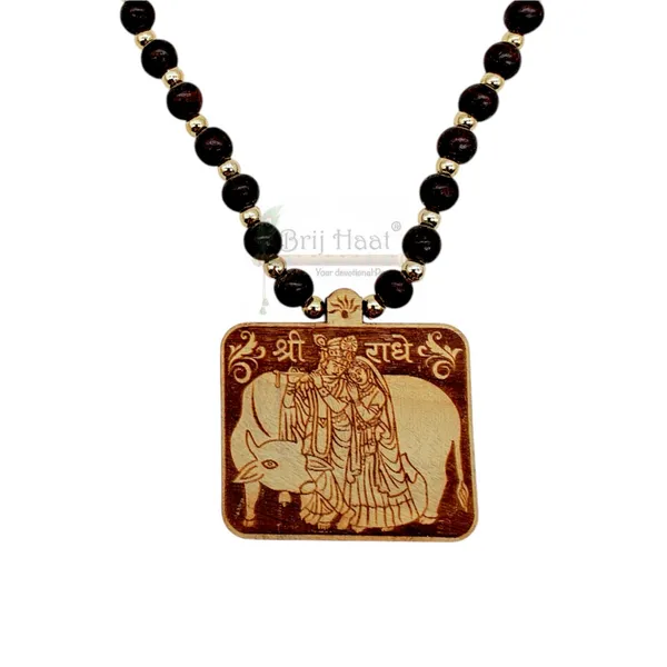 Wooden_Carving_Radha_Krishna_pendant_with_Lal_Chandan_chain_(RKcow.Lal.Chn)