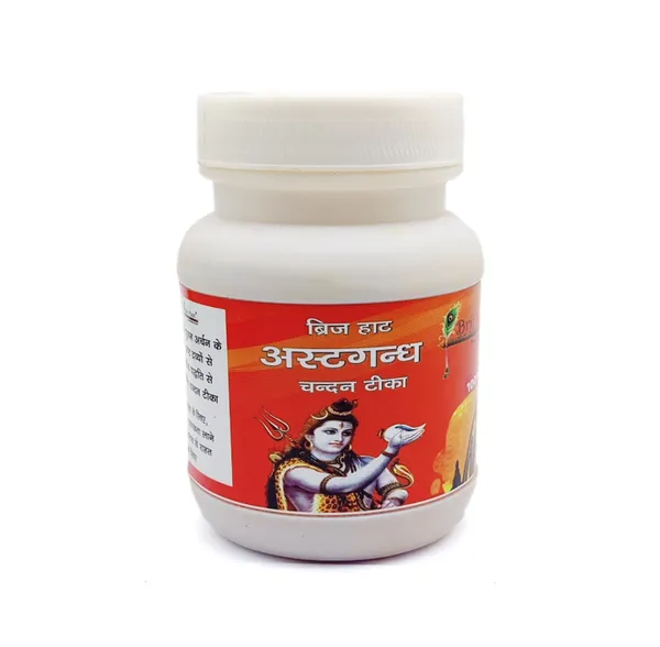 Natural_Ashtghandha_Chandan_tika_Scented_Tilak_With_small_plate_(250_Grams)