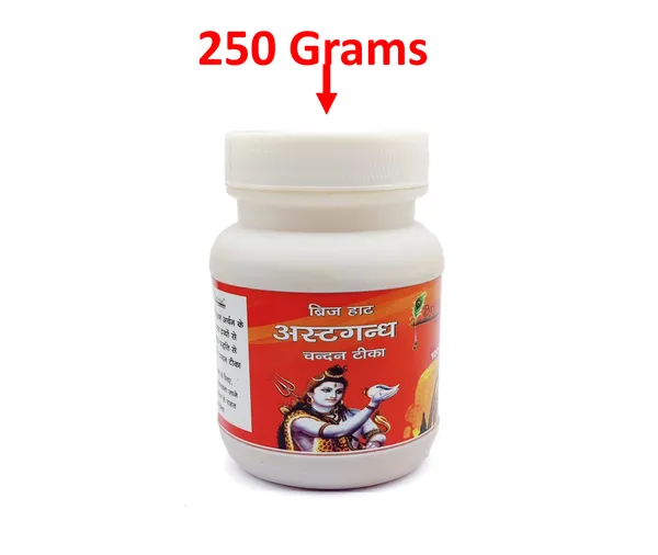 Natural_Ashtghandha_Chandan_tika_Scented_Tilak_With_small_plate_(250_Grams)