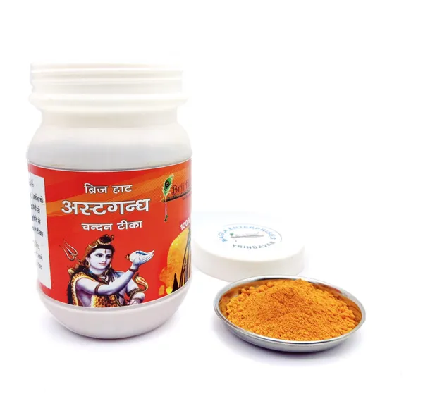 Natural_Ashtghandha_Chandan_tika_Scented_Tilak_With_small_plate_(500_Grams)