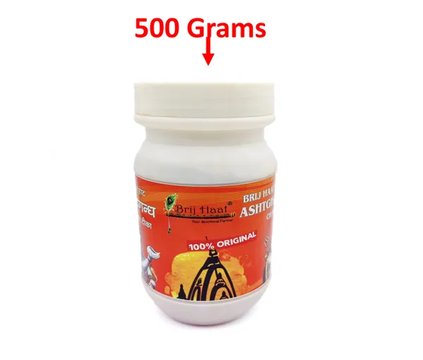 Natural_Ashtghandha_Chandan_tika_Scented_Tilak_With_small_plate_(500_Grams)