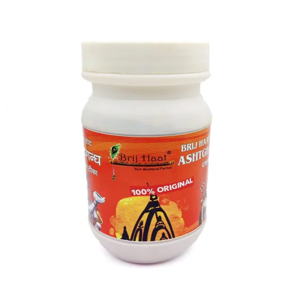Natural_Ashtghandha_Chandan_tika_Scented_Tilak_With_small_plate_(500_Grams)
