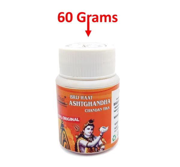 Natural_Ashtghandha_Chandan_tika_Scented_Tilak_With_small_plate_(60_Grams)