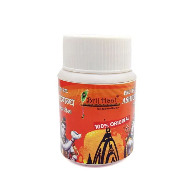 Natural_Ashtghandha_Chandan_tika_Scented_Tilak_With_small_plate_(60_Grams)