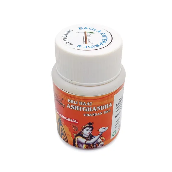 Natural_Ashtghandha_Chandan_tika_Scented_Tilak_With_small_plate_(60_Grams)