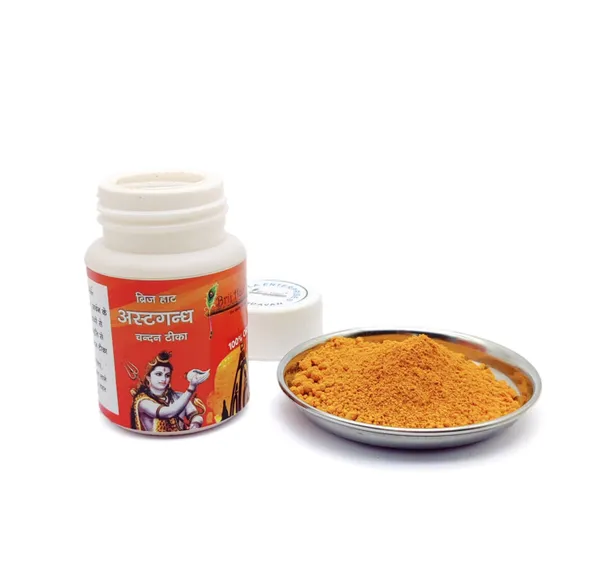 Natural_Ashtghandha_Chandan_tika_Scented_Tilak_With_small_plate_(60_Grams)