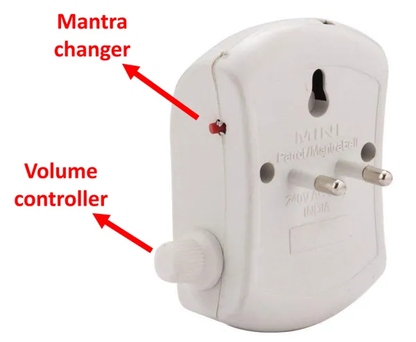 Plastic_Iskcon_Mantra_Chanting_Machine_Box_for_Akhand_Jaap,_Bhaktivedanta_Swami_Prabhupada