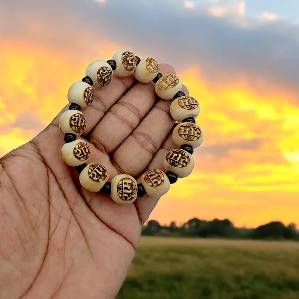 Ram_Carving_beads_Bracelet,_Unisex,_Adjustable_(Hre3.V1)