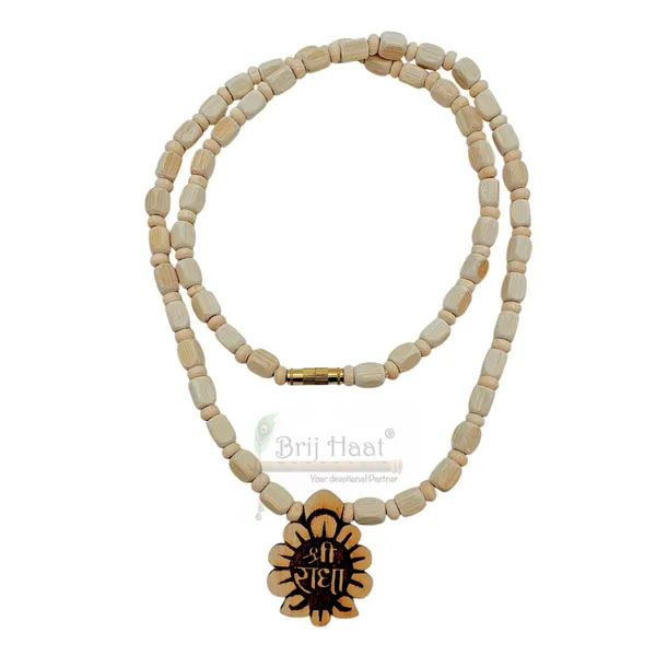 Wooden_Carving_Shree_Radha_Pendant_with_Tulsi_kanthi_Mala_(Sradha.W1)