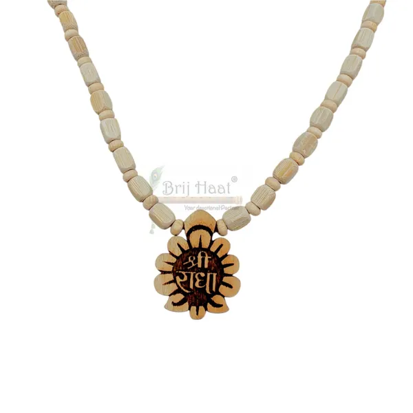 Wooden_Carving_Shree_Radha_Pendant_with_Tulsi_kanthi_Mala_(Sradha.W1)