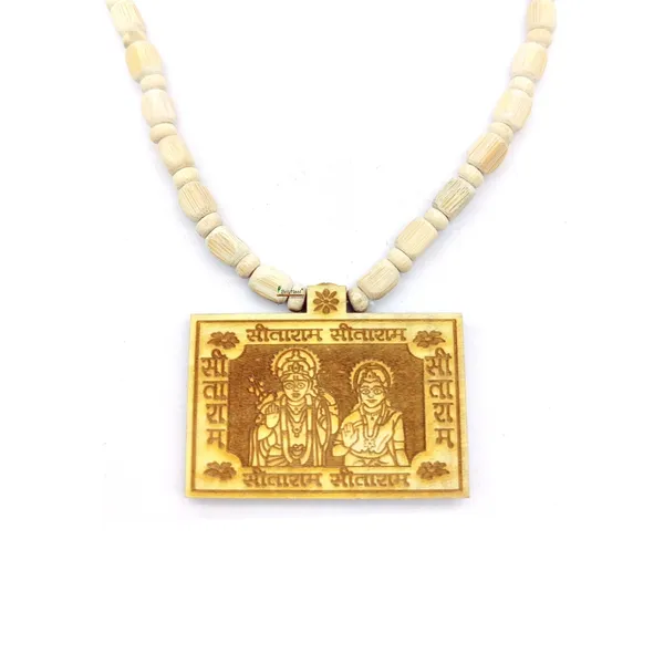 Wooden_Carving_Sita_Ram_ji_Pendant_with_Tulsi_kanthi_Mala_(Sitaram.W1)