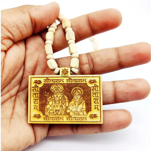 Wooden_Carving_Sita_Ram_ji_Pendant_with_Tulsi_kanthi_Mala_(Sitaram.W1)