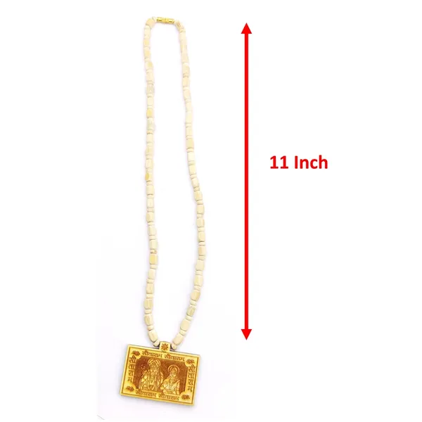 Wooden_Carving_Sita_Ram_ji_Pendant_with_Tulsi_kanthi_Mala_(Sitaram.W1)