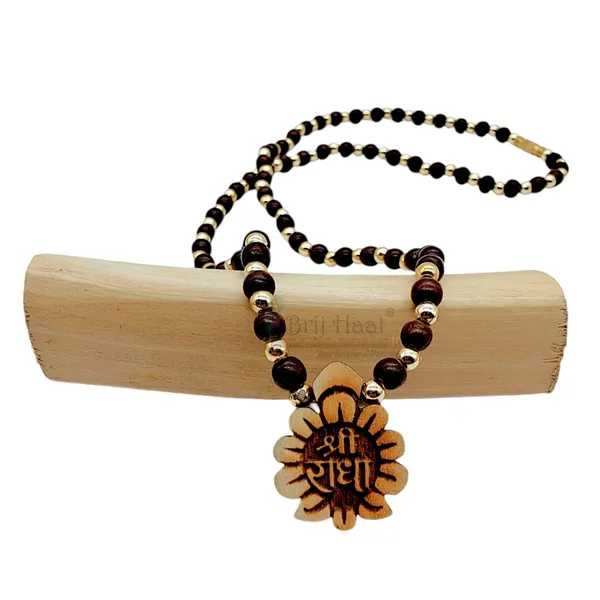 Wooden_Carved_Shree_Radha_Locket_with_Lal_Chandan_Beads_Mala,_Religious_Necklace,_30_cm,_Brown_(shree_radha)